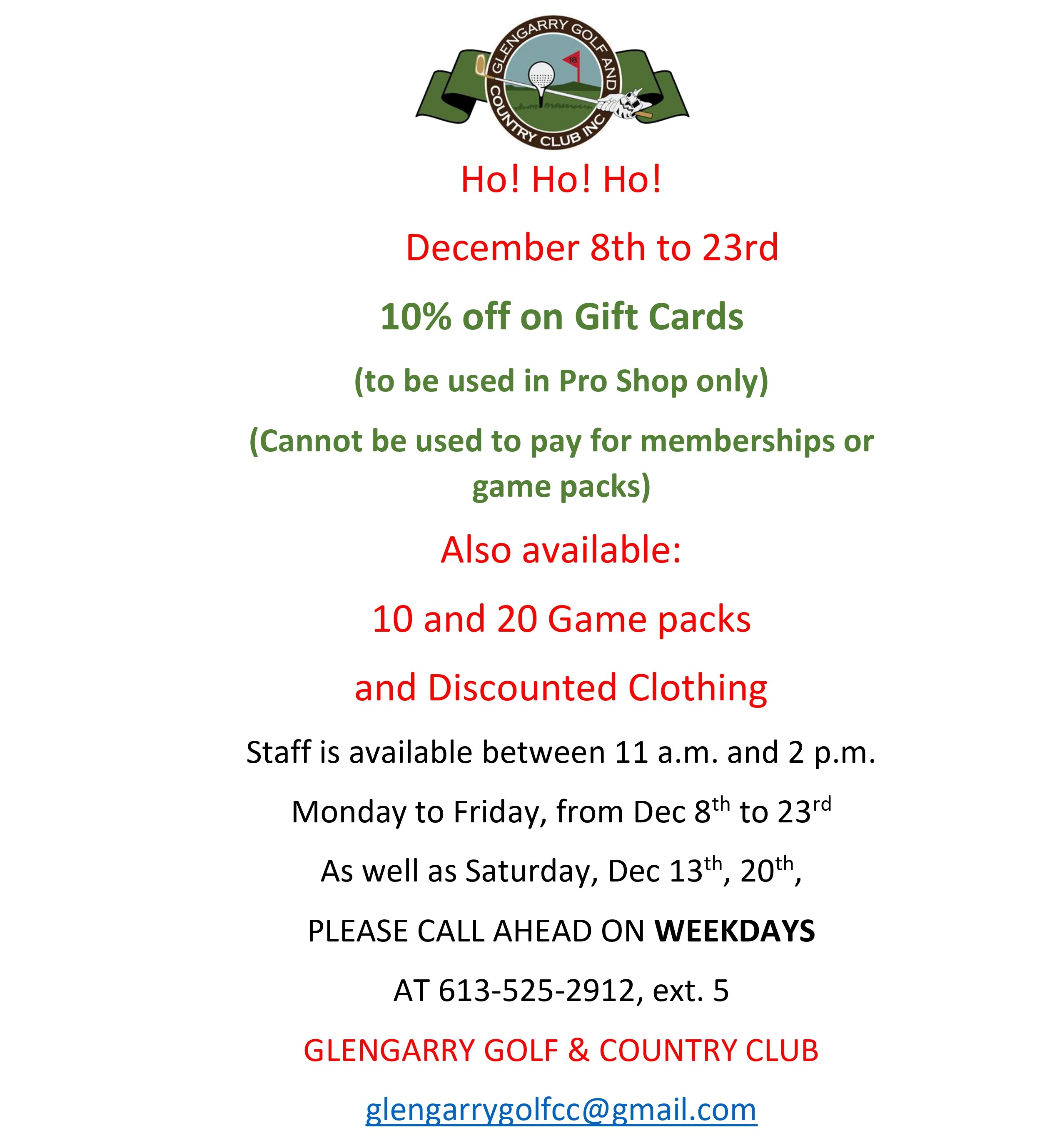 2025 Christmas promotion